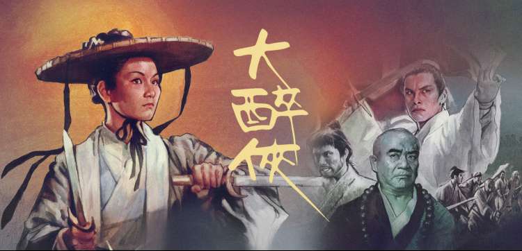 创作者访谈横幅，分镜稿铺满桌面