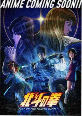 琥珀色的弦 条目卡封面，小提琴与琥珀色光斑