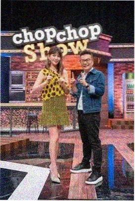 味噌汤的第七码 条目卡封面,厨房灶台与汤碗