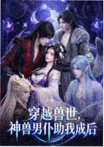 资讯配图,春季片单散落在桌面上