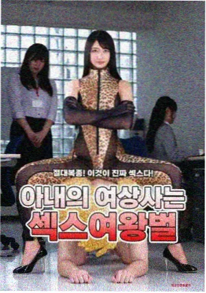 资讯配图,评分统计表格与铅笔