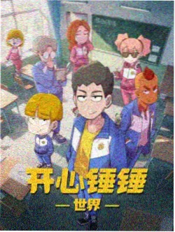 片种图鉴配图,TV 动画播出台本