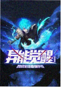 侧边推荐缩略图，逆流的钟摆钟面细节